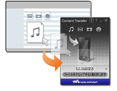 Sony content transfer mac download windows 10